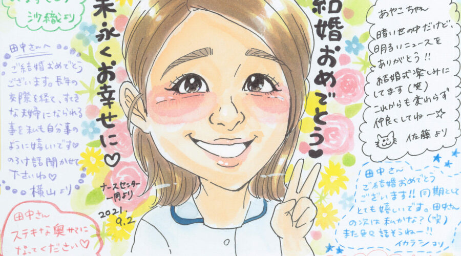 似顔絵寄せ書き色紙1