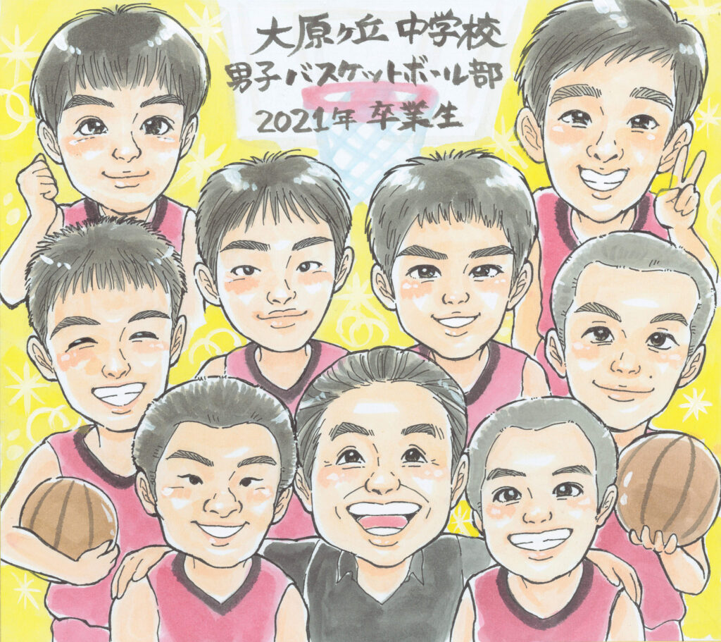 中学校、高校 部活引退 男子バスケットボール部